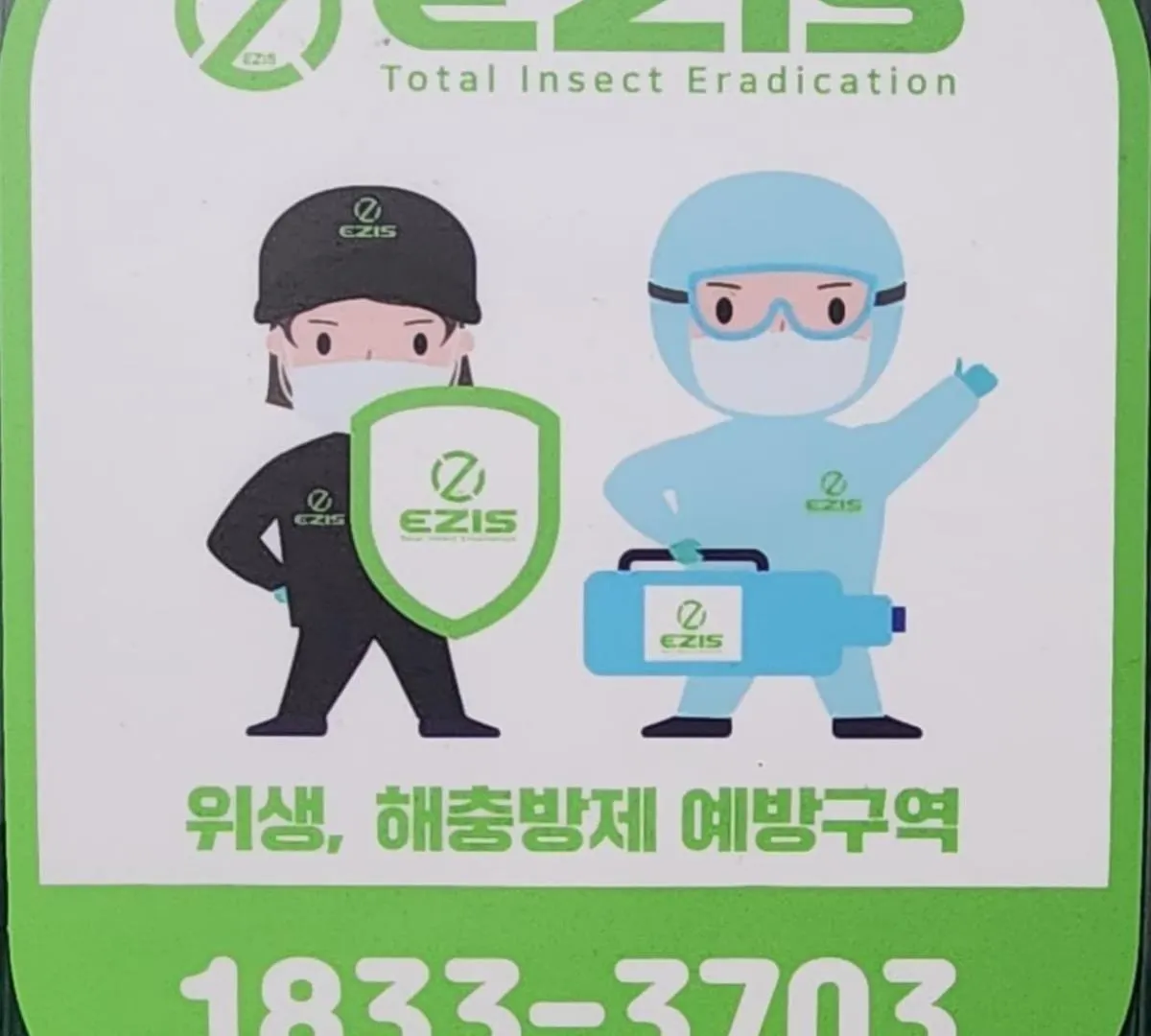 Apartmán Kidney Bean Stay Pusan Jižní Korea